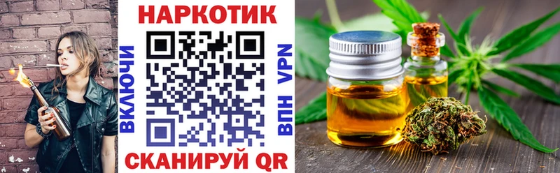Где купить наркотики Луга ГАШИШ  Галлюциногенные грибы  Кокаин  Alpha PVP  МЕФ  Бошки Шишки 
