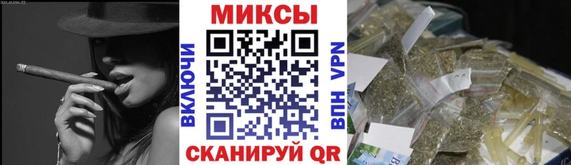 Бутират BDO 33%  Луга 