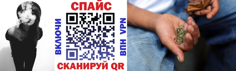 Бутират бутандиол Луга