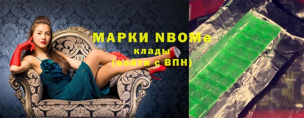 а пвп мука Абинск