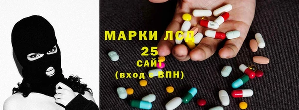 бутират Абаза