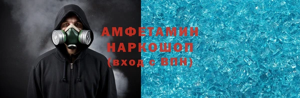 COCAINE Алексин
