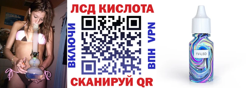 omg рабочий сайт  Луга  Марки N-bome 1,5мг  как найти  